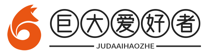 logo69